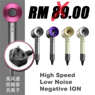 Pengering rambut ion negatif Negative ion hair dryer