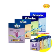 Frisolac/ Friso Gold Step 1 / 2 / 3 / 4 Milk Formula (3x400g) **New Packaging