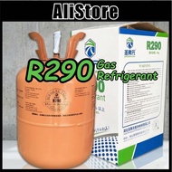 ALi R290 6.5KG Gas Refrigerant [ Sheng Fu Yuan ] Fridge Repair / Gas R290 Peti Sejuk / Chiller Eco-F