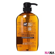 Kumano Horse Oil Non Silicon Shampoo 600ml