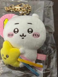 Chiikawa 星星毛絨公仔鑰匙扣 中古 早期