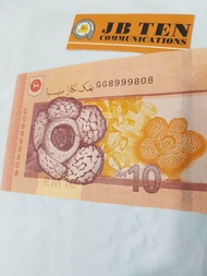 👍TenTen comunication BANK NOTES GG 8999808 KOLEKSI WANG KERTAS ITEM RM10 KELUARAN BNM KONDISI AUNC SIGNED BY DATUK NOR SHAMSIAH BINTI MOHD YUNUS KELUARAN SIRI KE 14