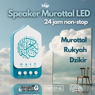 Speaker Lamp Plug in 24 Hours Ruqyah Dhikr Murottal Al Quran Speaker Quran Lamp Murotal