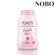 Pond's - 粉嫩柔白蜜粉 #Pinkisf Glow 45g (平行進口)