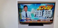 二手電視  VIZIO 47吋電視 V47E (可宅配 歡迎自取 高雄市)