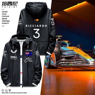 [Mainland Shipment] League Jacket Jacket Jacket Male McLaren F1 Fleet McLaren Racing Suit Street Wea