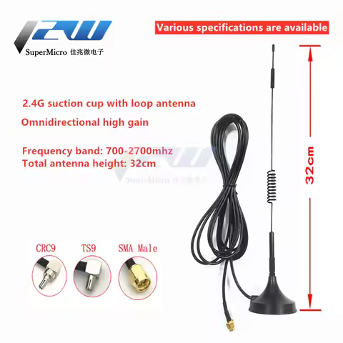 700-2700MHz 12dBi 2G 3G 4G LTE Magnetic Antenna High Gain TS9 /CRC9 /SMA-J Male Connector External G
