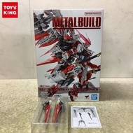 ANDAI SPIRITS METAL BUILD 機動戰士高達 SEED ASTRAY 異端高達 紅龍