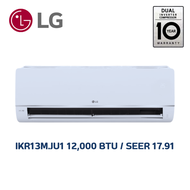 แอร์ 12000 Btu LG IKR SEIRES Inverter เครื่องปรับอากาศแบบติดผนัง ระบบอินเวอร์เตอร์ เบอร์5 (ไม่รวมติด