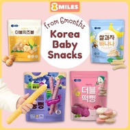 Korean Baby Snack Assorted Pack Healthy Dried Fruit Rice Corn Ball Stick Cracker Natural Baby Food B