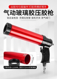Pneumatic Glue Gun Pneumatic Glue Gun Pneumatic Glue Gun Pneumatic Glass Glue Gun Pneumatic Glass Gl