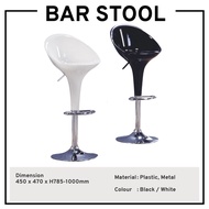 Bar Stool Chair High Stool Bar High Chair Bar Stool With Backrest Bar Chair