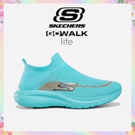 Sketchers Go Run Supersonic รองเท้าผ้าใบกันลื่นผู้หญิง - รองเท้าใส่เดินน้ำหนักเบาและระบายอากาศได้ - 