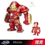 Marvel American Jada Metals 21.6cm Iron Man Anti-Hulk Armored Alloy Figure Model Ornaments Toy