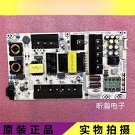 Original Hisense HZ55U8AC HZ65U8AC Power Board RSAG7.820.8167 HLL-5066WM/N