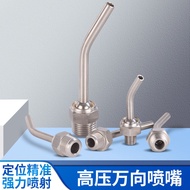 Processing Center Spindle, Cooling Nozzle, Walking Spindle, Power Head, Universal Tower, Ball Type, 