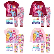 [READY] AILUBEE CHILDREN'S PAJAMAS a B - 1217, 1218