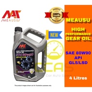 Meausu SAE 80w90 4L - Auto Transmission Fluid Manual Gear Oil 4Litre API GL5/LSD
