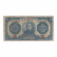 uang kuno china 1940,10 yuan