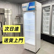 🔥飲料展示櫃 單門冷藏保鮮雪櫃 玻璃門飲品refrigerator