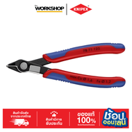 KNIPEX คีมไฟฟ้าตัดลวดชิป 7871125