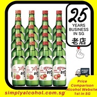 Jinro Soju 36clx20 Bottles (10xGrapefruit 10xStrawberry)