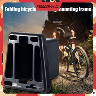 [Freedom01.sg] Front Carrier Block Mount Clip Folding Bicycle Pig Nose Bag Bracket for Brompton