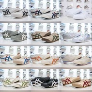 Onitsuka Tiger Mexico 66 SD