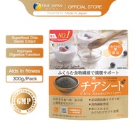 Fine Japan Chia Seed 300g Omega 3 6 9 High Fiber Calcium Iron Low Calorie Fullness Supplement