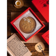 月餅 包裝盒 Kotak hadiah kek besar 1jin kotak kue bulan 2025 baru 500g kelinci bulan bronze kotak hadiah 
