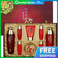 ชุดของขวัญโสมแดง Yedam Yoonbit Jin Yul 4 ชนิด