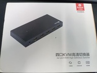 Biaze KVM HDMI 4 In 1 Out