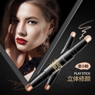 (4.4)คอนซีลเลอร์สติ๊ก รีทัชโครงหน้า คอนทัวร์ เครื่องสำอาง contour stick NO0015