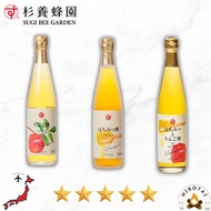 SUGI BEE GARDEN Vinegar Collection – Apple Vinegar, Honey Apple Vinegar & Honey Vinegar (500ml)