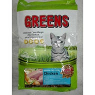 Greens Chicken Cat Food 8kg Green Makanan Kucing Ayam