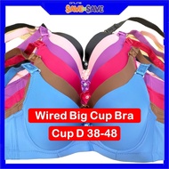 0899 BIG SIZE 38-48 BRA CUP D WIRED BRA FULL CUP WOMEN'S UNDERWEAR LARGE SIZE IRON