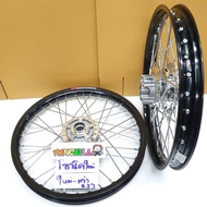 YOSHI ชุดล้อ SONIC เก่า/ ใหม่ ล้อโลดำ+ดุมเงา+ซี่ชุบ ขอบล้อ17