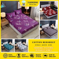 NEW DESIGN Premium Cotton Single/Queen/King Size Bedsheet Cadar Getah Keliling Sarung Tilam Pillow C
