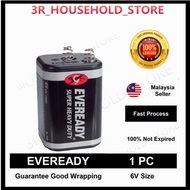 < 100% ORIGINAL > EVEREADY 6V SUPER HEAVY DUTY BATTERY LATTERN BATTERY