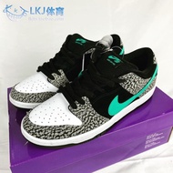 Nike Dunk SB Low Elephant Burst Crack Black White Sneakers BQ6817-009