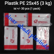 (Variant) PE Plastic Bag UK 35X50/ 30X45/ 25X45/ (Contents 5 Packs) Clear Plastic Bag PE Plastic