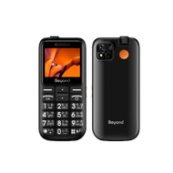 Beyond 811 MAMA-s 3G ปุ่มใหญ่ตัวเลขใหญ่ ประกันศูนย์ 1 ปี