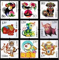 全港澳高價上門收購大量，文革郵票 四大名著郵票、80猴票、毛主席郵票、致詞郵票、收購中國郵票、大陸郵票、大清郵票、老纪特邮票、特種郵票 四方聯郵票、金魚郵票、小型張郵票、黃山郵票、年冊、收購軍郵、梅蘭
