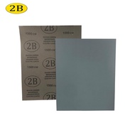 2B Abrasive Sand Paper Liha Waterproof 1500 Grit Sanding Papers Silicon Carbide SP1500