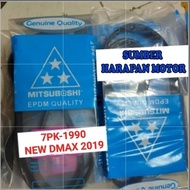 Fan VAN V BELT FAN Strap 7PK1990 NEW DMAX D-MAX 2019 7PK-1990