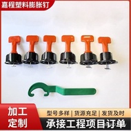 Leveler Tile Leveler Wall Floor Tile Sticker Tool Leveler Spiral Leveler Tile Sticker Tool