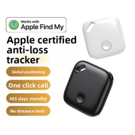 IOS GPS Tracker Anti-Loss Device for Car and Motorcycle Location Tracking