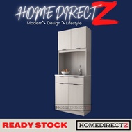 Homedirectz Kitchen Cabinets Tall Unit Kitchen Storage Kabinet Dapur Almari Dapur Cabinet Dapur Kabinet Dapur Murah 厨柜