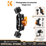 K&F CONCEPT 2-in-1 Multi-Functional Super Clamp with Ballhead Magic Arm