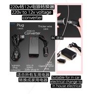 (Ready in melaka) 220v/240v to 12v voltage converter 220v/240v转12v电源转换器 (wA1014 )